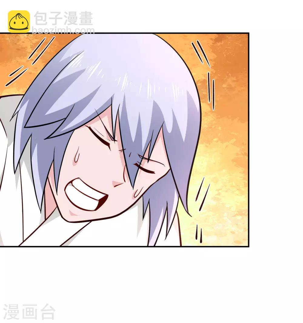 第89话 感谢-第96话