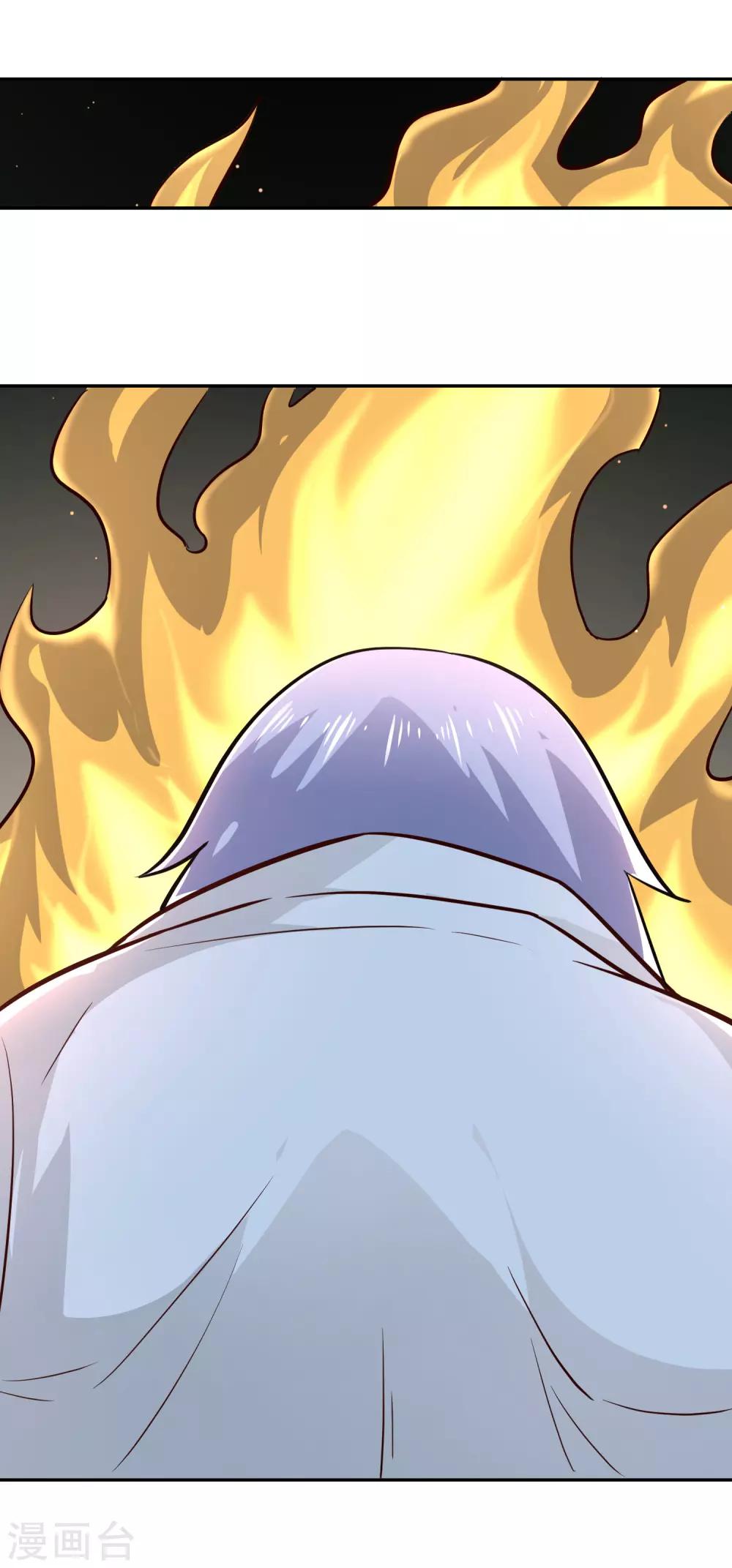 第89话 感谢-第96话