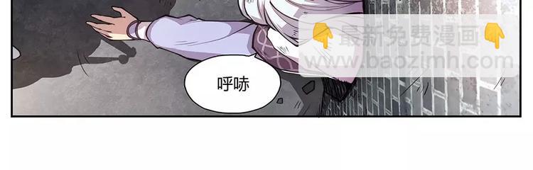 第1回(1/2)-第2话