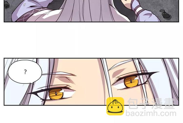 第1回(1/2)-第2话