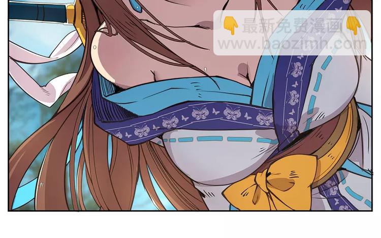 第1回(1/2)-第2话