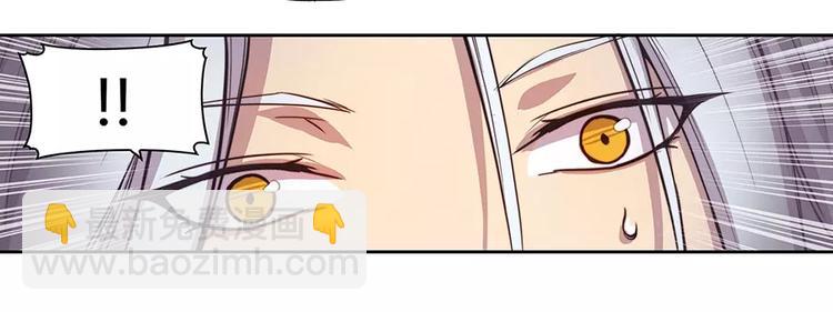 第1回(1/2)-第2话