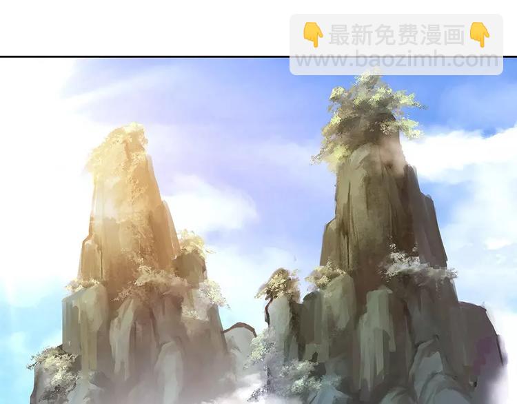 第1回(1/2)-第2话