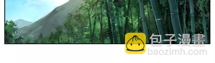 第1回(1/2)-第2话