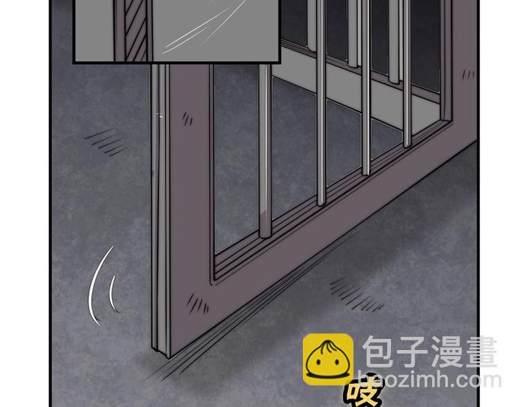 第101话(1/3)-第102话