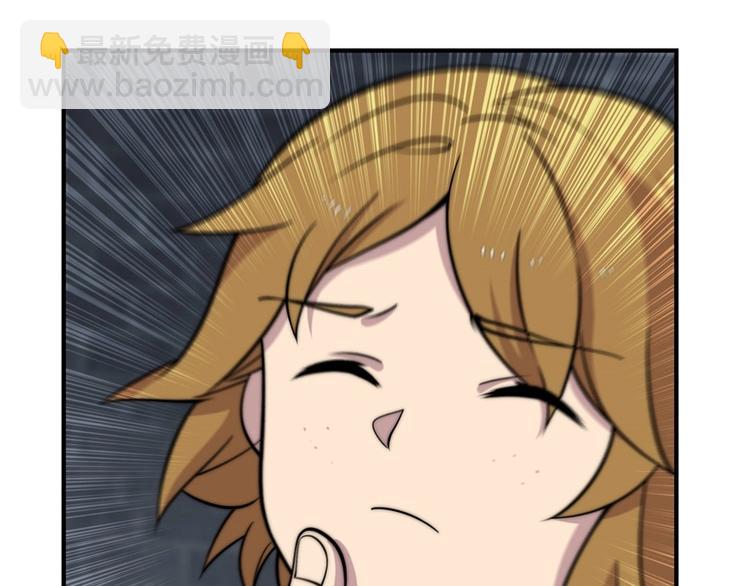 第101话(1/3)-第102话