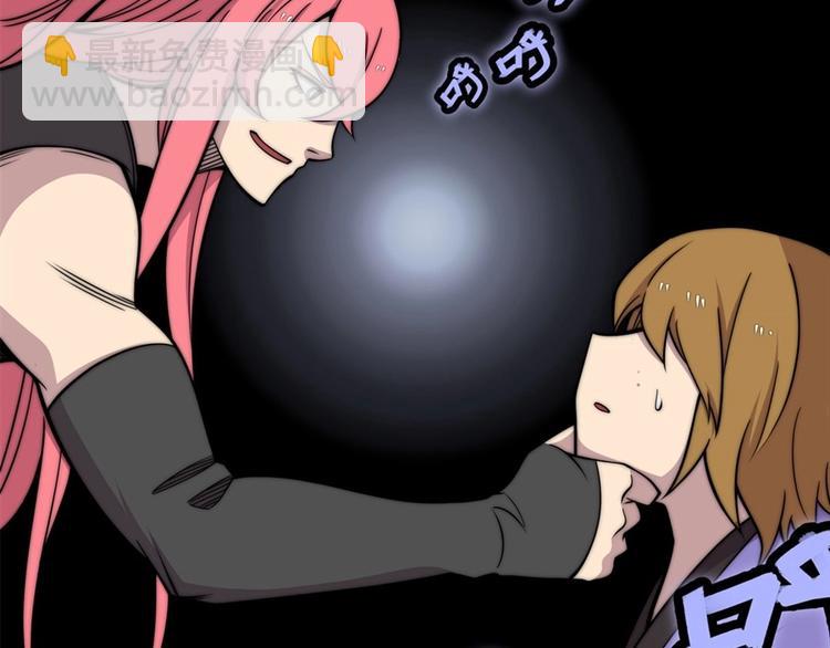 第101话(1/3)-第102话