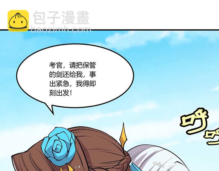 第11回(1/3)-第12话