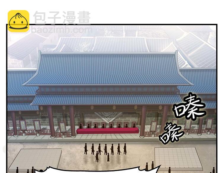 第11回(1/3)-第12话