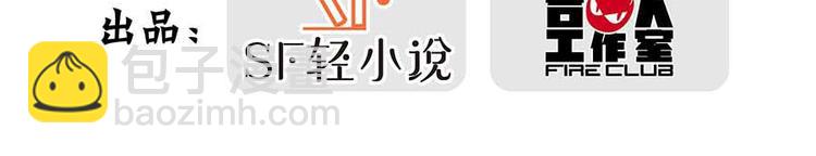 第11回(1/3)-第12话