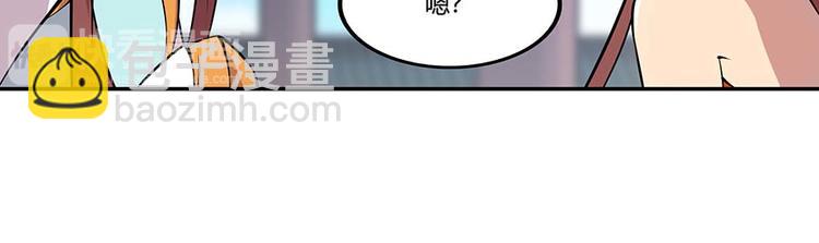 第11回(1/3)-第12话