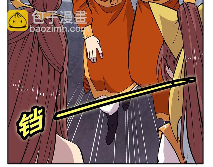 第11回(1/3)-第12话