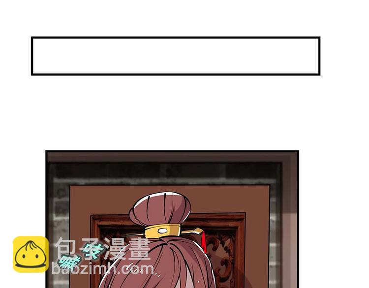 第11回(1/3)-第12话