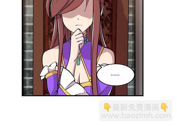 第11回(1/3)-第12话