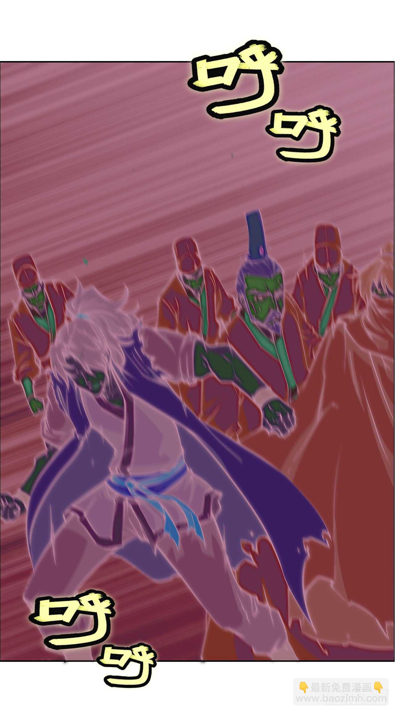 第111话(1/2)-第112话