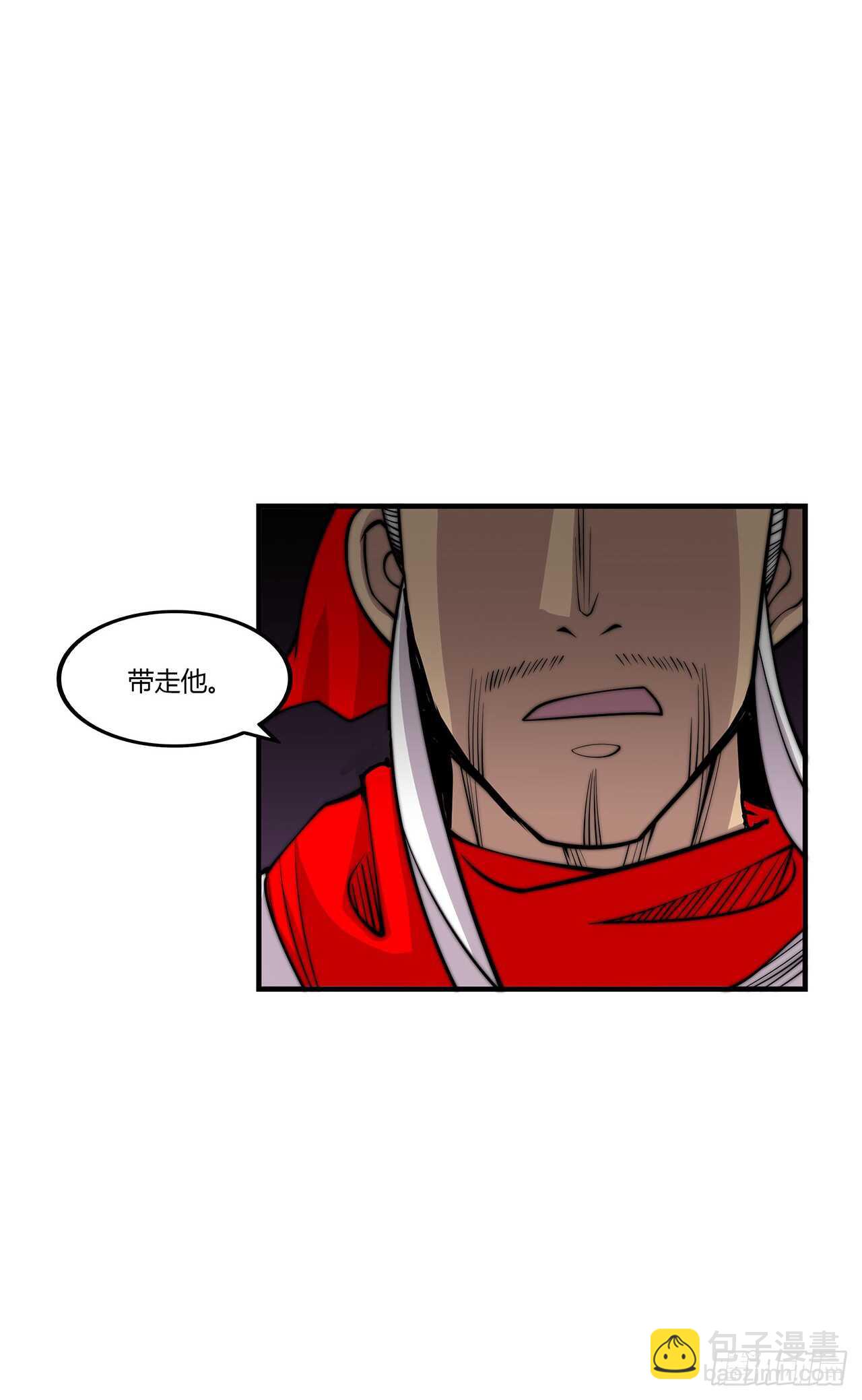 第111话(1/2)-第112话