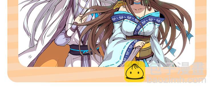 第25回(1/4)-第26话