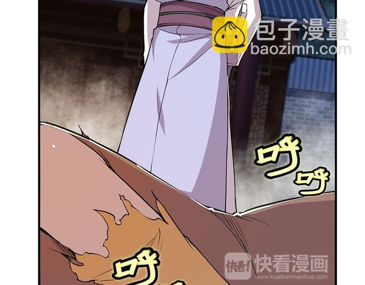 第25回(1/4)-第26话