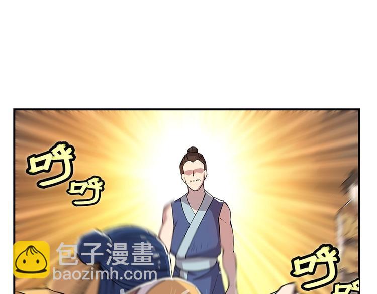 第25回(1/4)-第26话