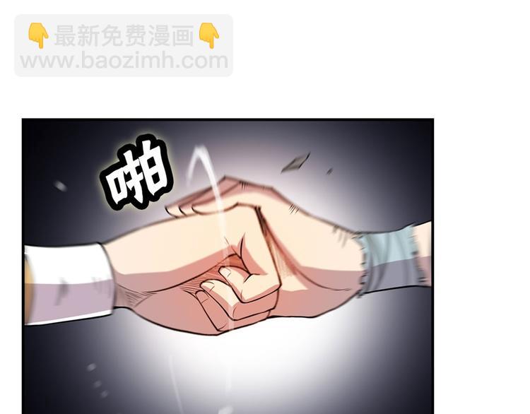 第25回(1/4)-第26话