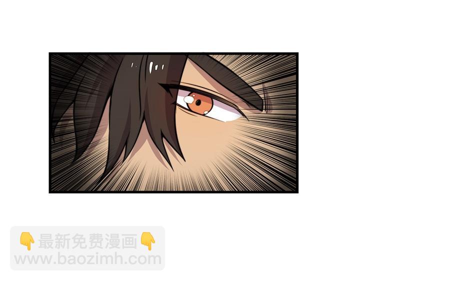 第29话(1/3)-第30话