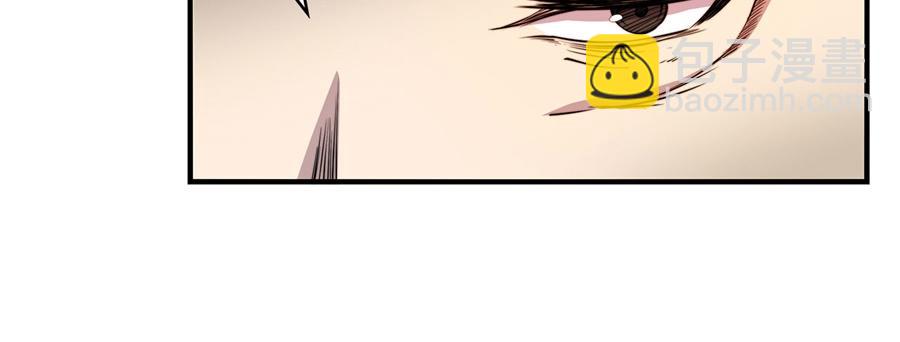 第29话(1/3)-第30话