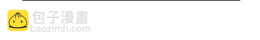 第29话(1/3)-第30话