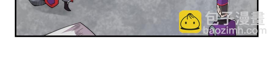 第31话(1/3)-第32话