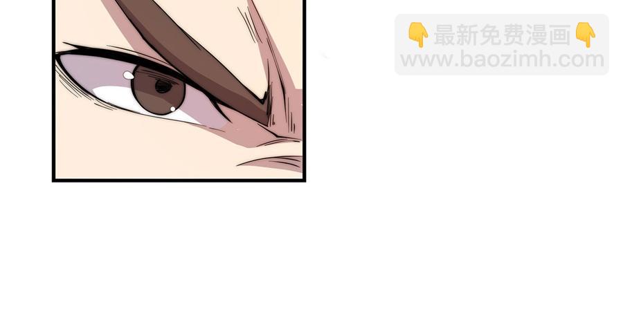 第31话(1/3)-第32话