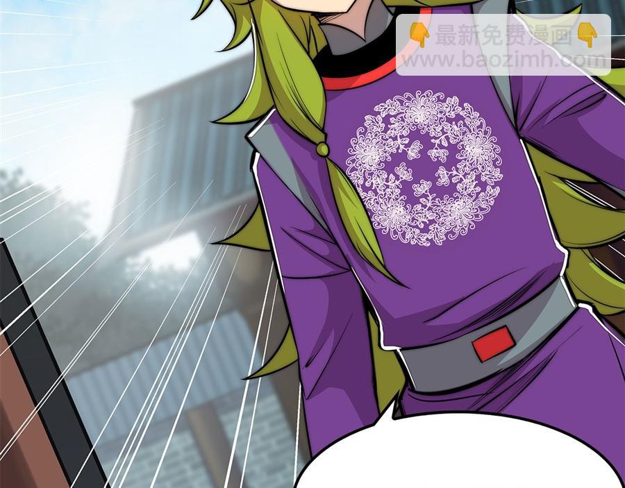 第31话(1/3)-第32话