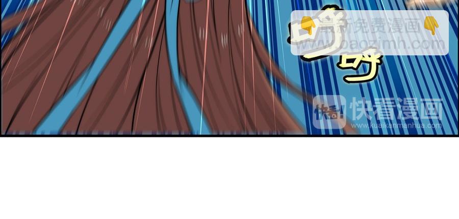 第33话(1/3)-第34话