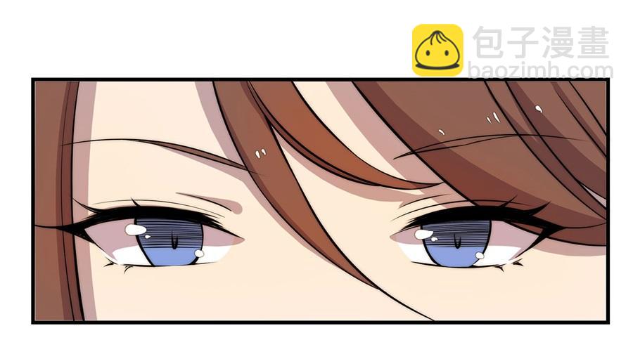 第33话(1/3)-第34话