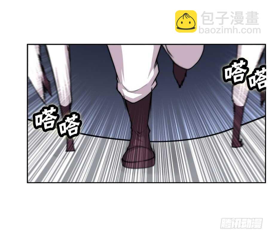 第35话(1/2)-第36话