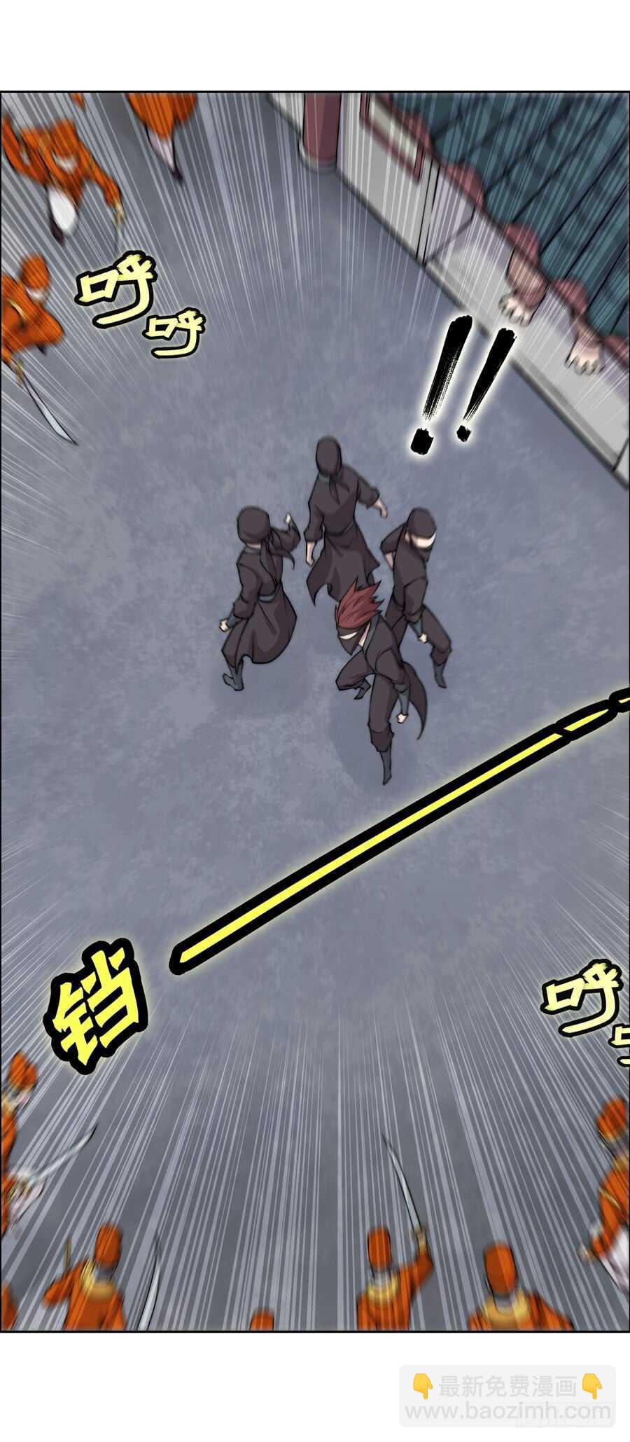 第35话(1/2)-第36话