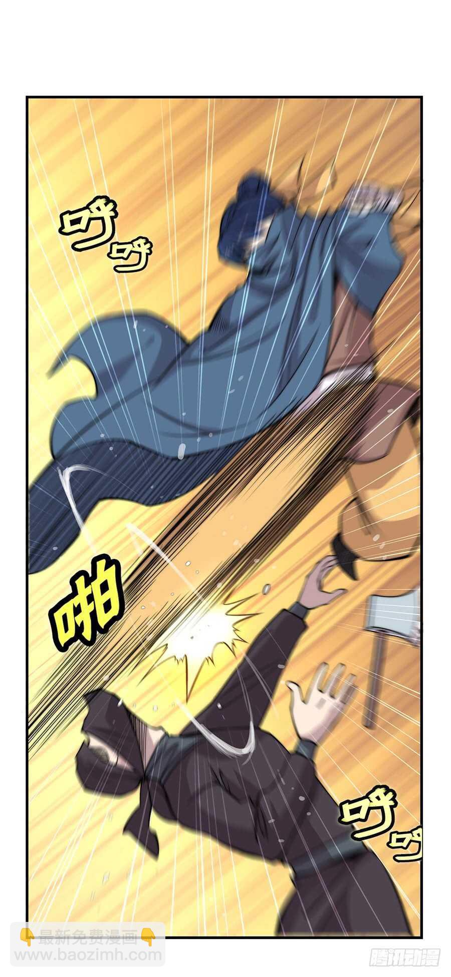 第37话(1/2)-第38话