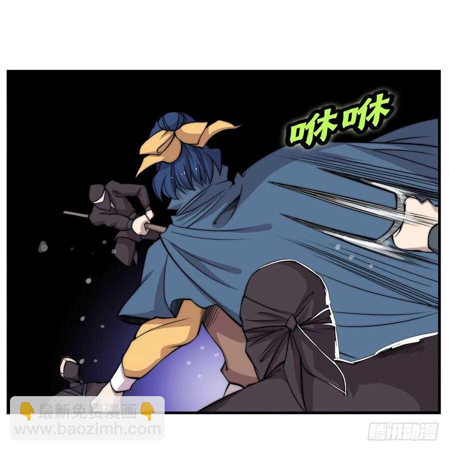 第37话(1/2)-第38话