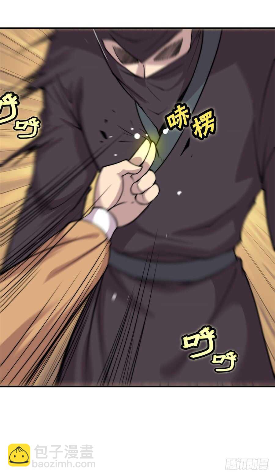 第37话(1/2)-第38话