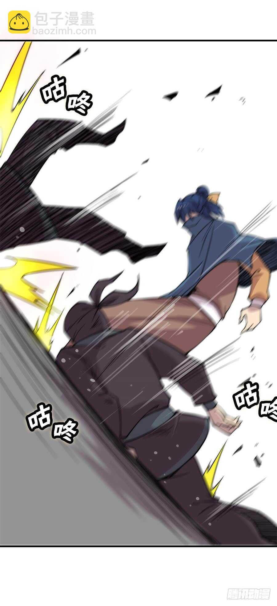 第37话(1/2)-第38话