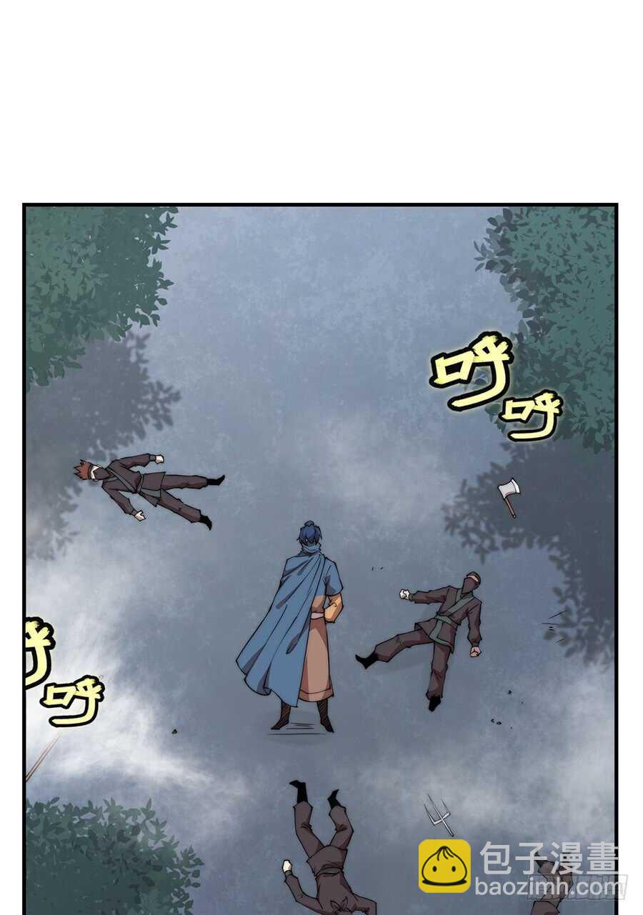 第37话(1/2)-第38话