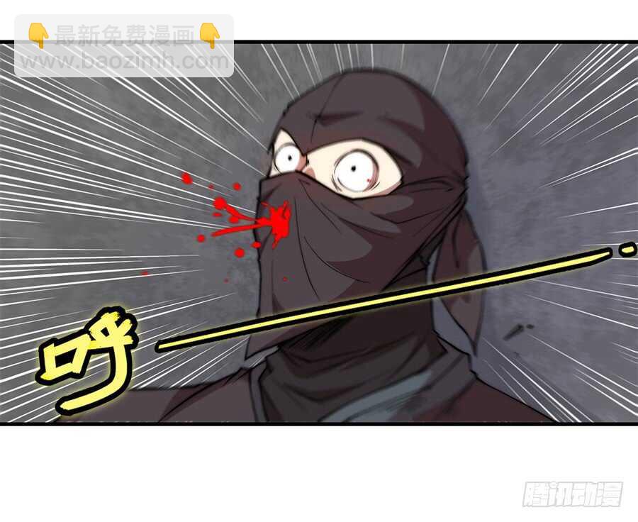 第37话(1/2)-第38话