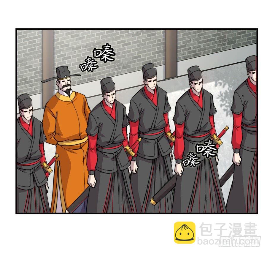 第53回(1/2)-第54话