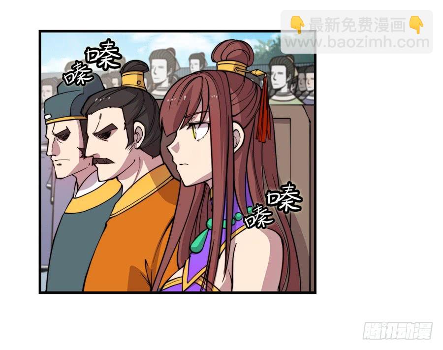 第53回(1/2)-第54话