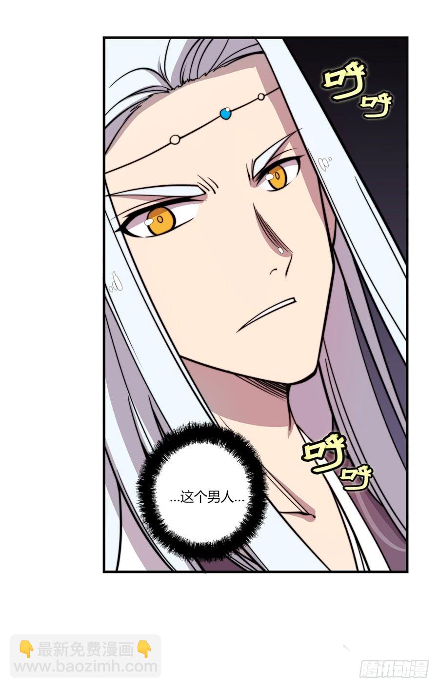 第53回(1/2)-第54话