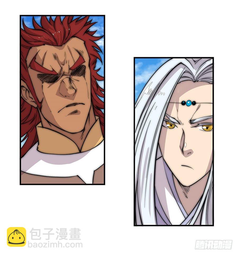 第53回(1/2)-第54话