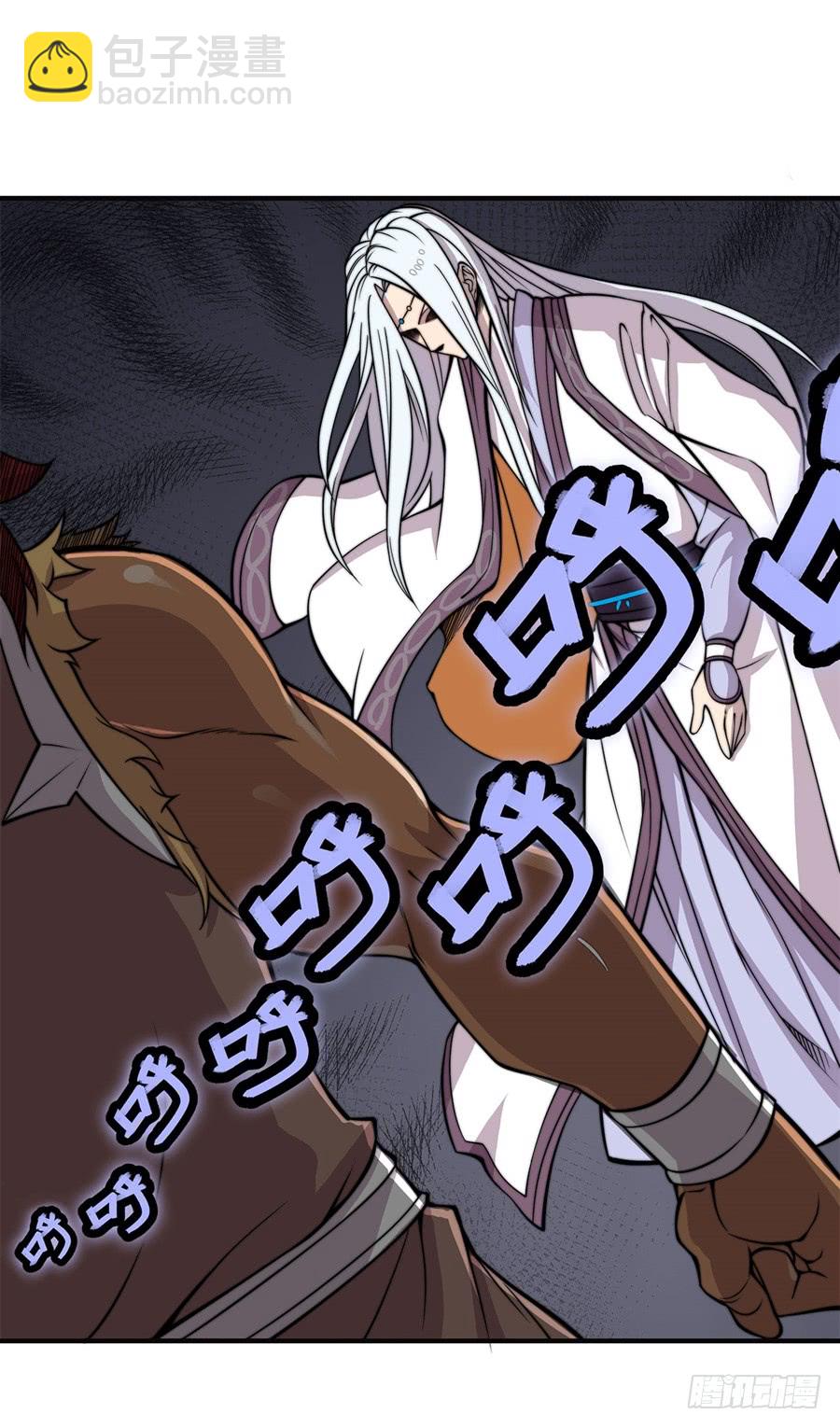 第53回(1/2)-第54话