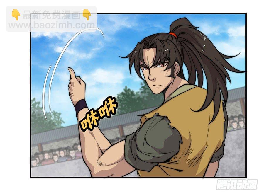 第55回(1/2)-第56话