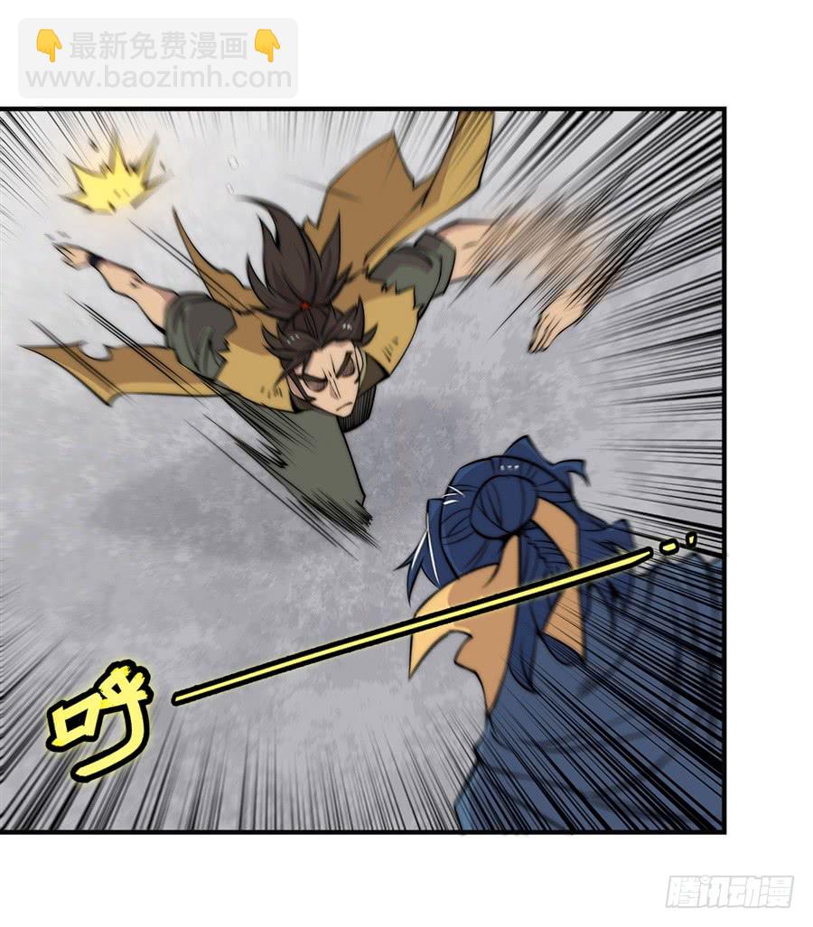 第55回(1/2)-第56话