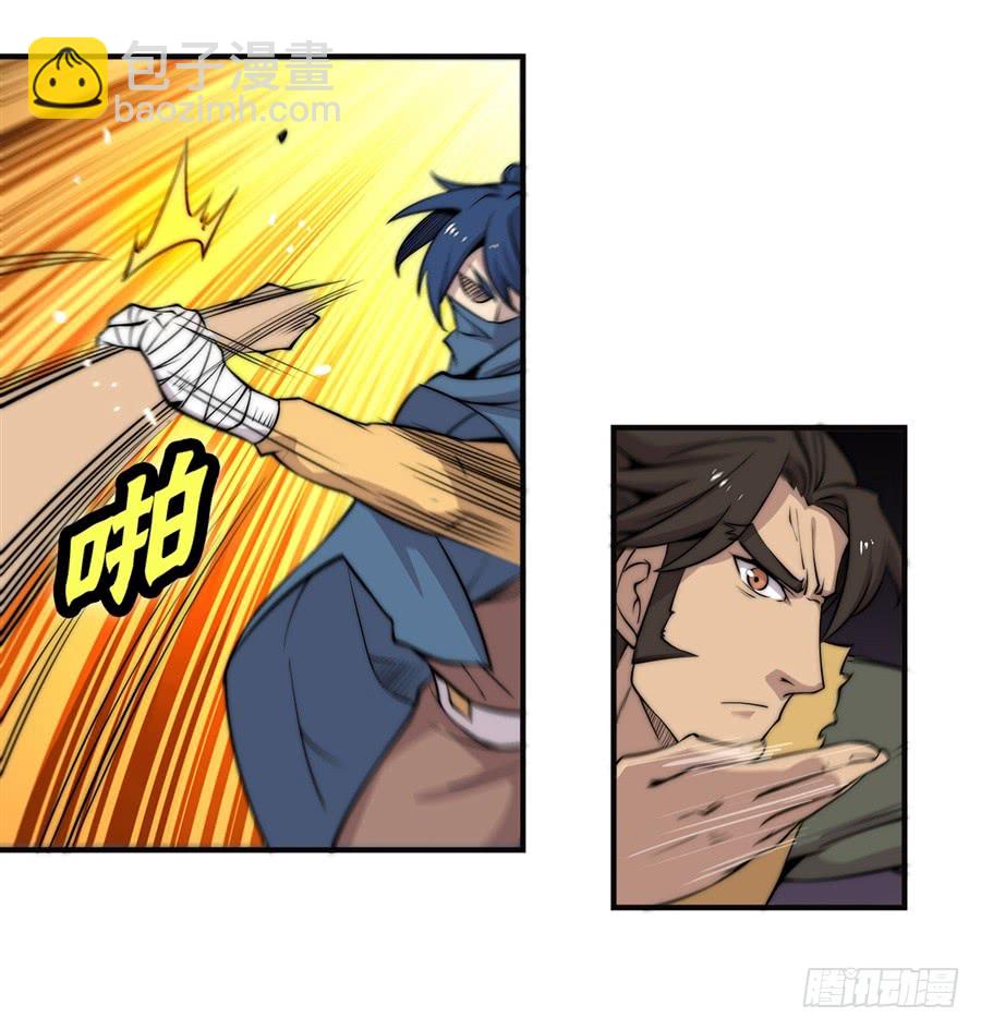 第55回(1/2)-第56话