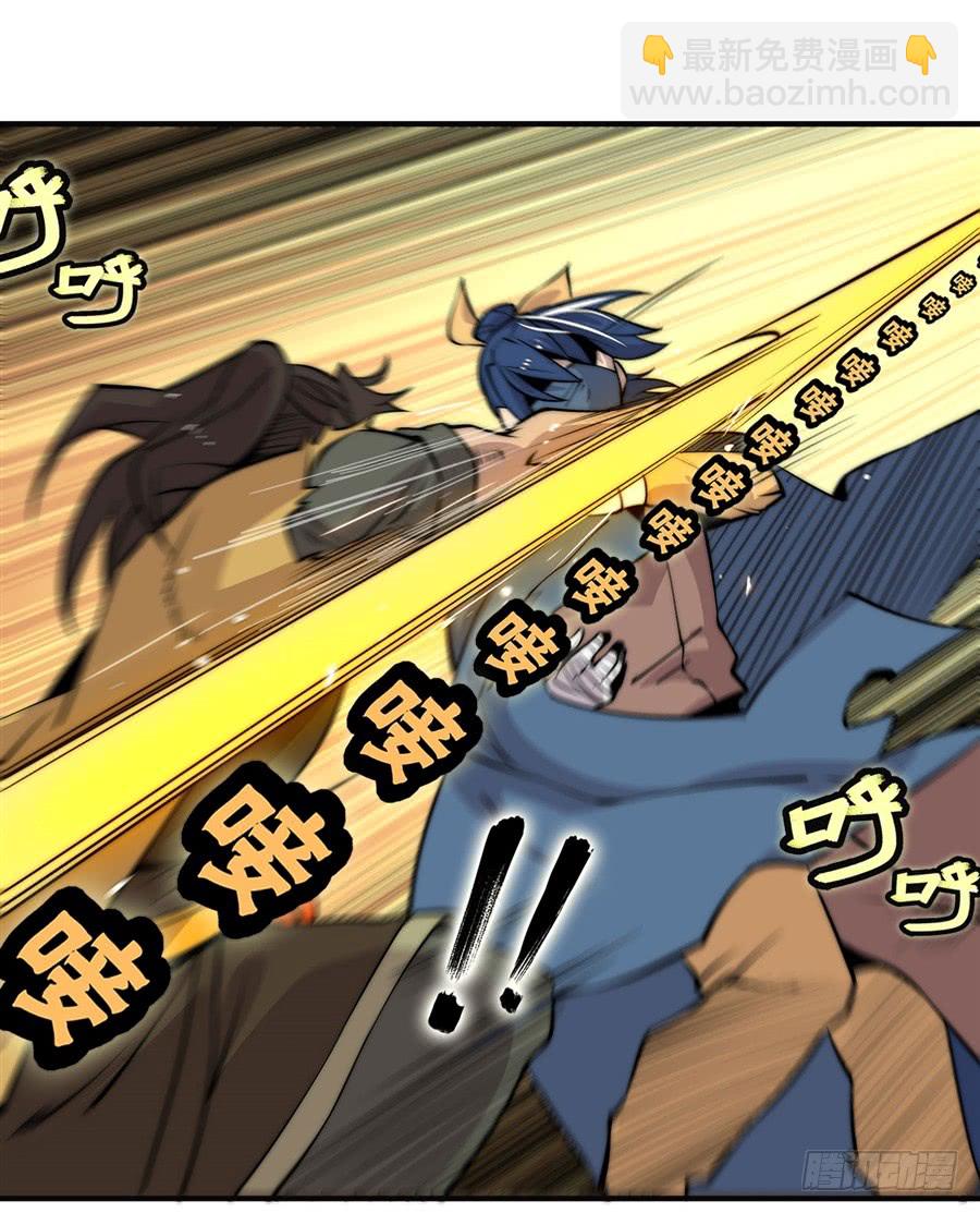 第55回(1/2)-第56话