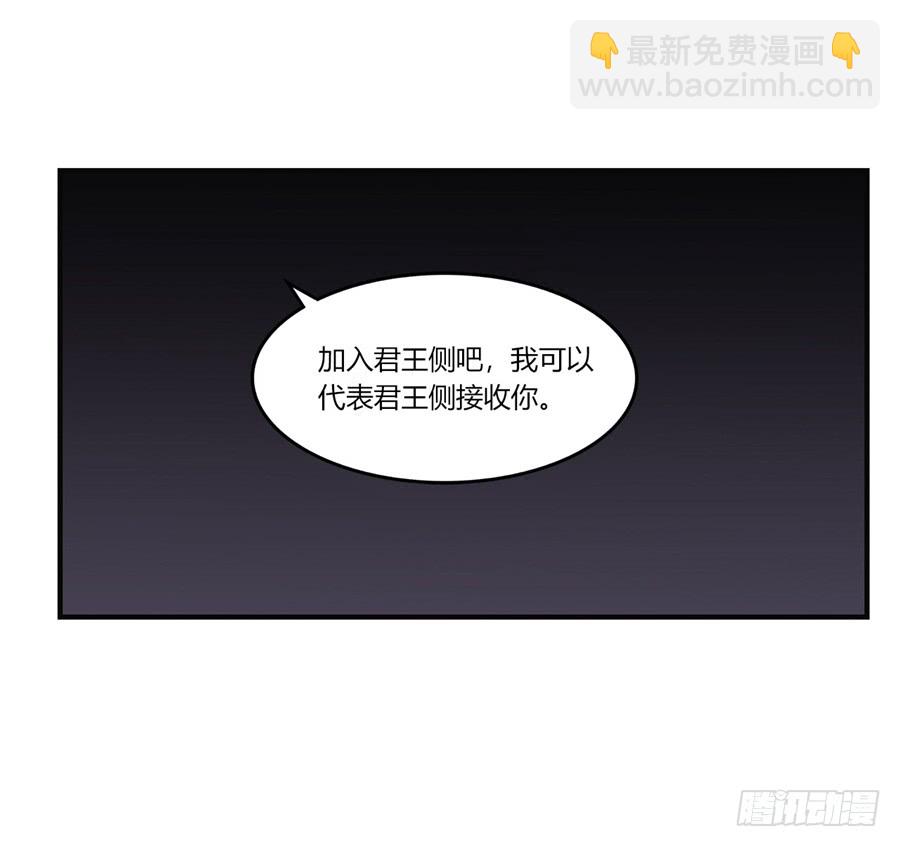 第55回(1/2)-第56话